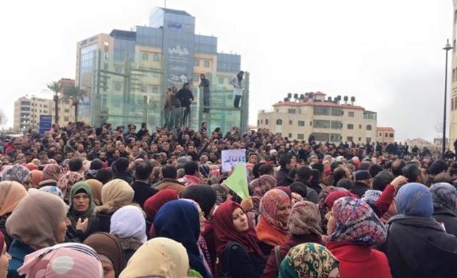 sciopero palestina insegnanti